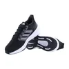 Adidas Schuhe Ultrabounce Wide, HP6684 Produktbild-Vorschau 4
