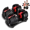 Kehot Verstellbare Hantel 24 kg Schwarz + Rot, 15 Produktbild-Vorschau 1