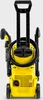 Karcher Kärcher Aukšto slėgio plovimo įrenginys K 2 Premium Voir les images du produit 11