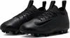 scarpe Nike Zoom FQ8403002 Anteprima dell’immagine prodotto 2