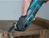 Makita Narzędzie Wielofunkcyjne 18V 2 X 3,0Ah Li-Ion + Podgląd zdjęcia produktu 8