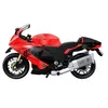 Cada Suzuki Hayabusa C62051W Motorrad 1:12 299-teilige Produktbild-Vorschau 4