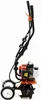 Motoculteur 3,8kW 26cm 13809 Voir les images du produit 10