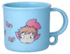 Ponyo - Veľké dobrodružstvo pri mori Hrnček Ponyo na útese Náhľad obrázku produktu 2