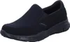 Skechers Equalizer Herren Slipper in Schwarz, Größe 45 Produktbild-Vorschau 8