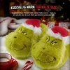 Slipper 3D - Groen Productafbeelding-voorbeeld 4
