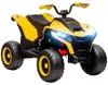 AIYAPLAY Elektro Quad für Kinder 12V Elektro Kinderquad mit Produktbild-Vorschau 1