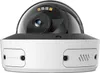 Überwachungskamera TP-Link INSIGHT S285 2.8MM Produktbild-Vorschau 2
