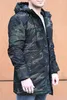 Brandit Grid Tarnparka woodland, 3XL Produktbild-Vorschau 5