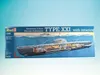 Revell Deutsches U-Boot Typ XXI mit Interieur 1:144 Podgląd zdjęcia produktu 9
