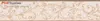 A.S. Création Bordüre Only Borders 9 bunt 5,00 m x 0,13 m Produktbild-Vorschau 3