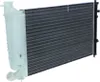 NRF 50419 Kühler Wasserkühler Motorkühler passend für Produktbild-Vorschau 18