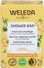 Soin douche solide Shower Bar - Ginger + Petitgrain 75g Voir les images du produit 3