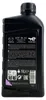 MAZDA ATF M-III ATF III Automatikgetriebeöl 1L MAZ2214207 Produktbild-Vorschau 5