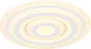 A close-up, top-down view of a modern ceiling light with concentric rings. Produktbild-Vorschau