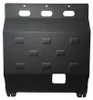 Unterfahrschutz für Motor der Marke Citroen Jumper - 2006 - Produktbild-Vorschau 2