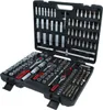 KS Tools 1/4 +3/8 +1/2 Steckschlüssel 195tlg 917.0795 Produktbild-Vorschau 22