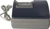Panasonic 42V Schnell-Ladestation NKJ051A für 36V Deluxe Produktbild-Vorschau 4