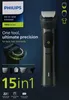 Philips Hair Clipper Multigroom MG7940 75 All-in-One Produktbild-Vorschau 17