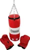 Boxtrainingsset für Kinder Produktbild-Vorschau 1