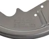 1  Stück - Knott Ankerblech - 200 x 50 - Reparaturblech Produktbild-Vorschau 2