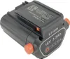 Batteria ricaricabile PowerSmart 18V 3500mAh Li-ion per Anteprima dell’immagine prodotto 5