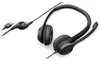 Logitech H390, Przewodowa, Biuro/centrum telefoniczne, 20 - Podgląd zdjęcia produktu 12