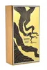 Memo Paris, Sherwood, Eau De Parfum, Unisex, 75 ml Produktbild-Vorschau 4