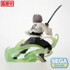 Demon Slayer: Kimetsu no Yaiba Xross Link Anime PVC Statue Produktbild-Vorschau 16