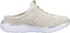Rieker M5095-60 (37/beige/offwhite) Produktbild-Vorschau 20