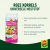 Compo Universaldünger - rosa Granulat - 7,5 kg - Produktbild-Vorschau 2