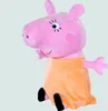 Peppa Pig Plüsch Mama Wutz, 35cm (109261004) Produktbild-Vorschau 10