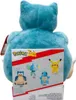 Jazwares Pokémon Relaxo-plüschtier 30 Cm Mehrfarbig  Produktbild-Vorschau 3