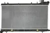 NRF 53095 Kühler Wasserkühler Motorkühler für SUBARU Produktbild-Vorschau 1