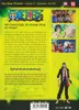 One Piece - TV-Serie - Box 9 Produktbild-Vorschau 2
