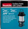 Makita DMR057 Akku-Laternenradio LXT solo Produktbild-Vorschau 27