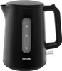 Tefal Bouilloire KO 2008 pour 1,7 litre, 2400 W, grande Voir les images du produit 11
