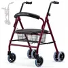Mobiclinic Rollator, Faltbar und Leicht, Prado, Aluminium, Produktbild-Vorschau 1