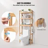 VEVOR, organizzatore per il bagno regolabile a 3 livelli Anteprima dell’immagine prodotto 5