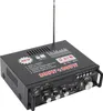 wzmacniacz 600W FM HiFi Stereo Bluetooth Cyfrowy wzmacniacz Podgląd zdjęcia produktu 7