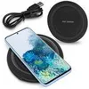 Ladestation QI Wireless Lade Charger für Samsung Galaxy S50 Produktbild-Vorschau 8