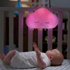 Fisher Price Glitzere Und Umarme Die Wolke Mehrfarbig  Produktbild-Vorschau 10