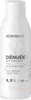Montibello Oxibel Crème Activante Denuee 33 Vol.9.9% 90ml Voir les images du produit 4
