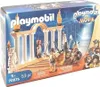 PLAYMOBIL 70076 PLAYMOBIL: THE MOVIE Kaiser Maximus im Produktbild-Vorschau 8