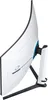 Gaming-Monitor Odyssey Neo G8 G85NP, Schwarz, 32 Zoll, UHD, Produktbild-Vorschau 15