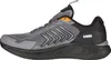Boty K-Swiss Aero Active X Mclaren Ii 2025 04410057 Náhled obrázku produktu 9