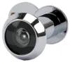 Olympia Türspion S 10 Produktbild-Vorschau 5