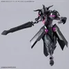 BANDAI SPIRITS 30MF Rüstung (Rusan Paladin), farbcodiertes Produktbild-Vorschau 4