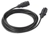 Verlängerungskabel 7M mit 2x 7-poligem Stecker PVC Produktbild-Vorschau 2
