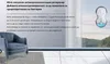 Hutt C65, Sanie, Univerzálne, Biela, 90 W, 75 dB, Auto Náhľad obrázku produktu 14